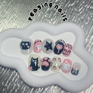 Nailbox nặn gel nổi form ngắn được đổi form