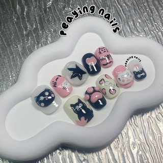 Nailbox nặn gel nổi form ngắn được đổi form