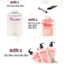Set Sữa Tắm PINK Tự Pha Hương Nước Hoa, Tinh Chất Dưỡng Da Siêu Thơm Hàng Chuẩn