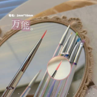 Cọ nail vẽ móng cáng trong đủ mã - cọ lông màu nhiều kiểu vẽ nail