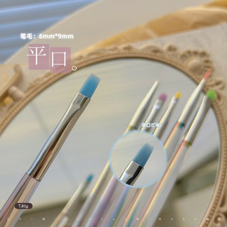 Cọ nail vẽ móng cáng trong đủ mã - cọ lông màu nhiều kiểu vẽ nail