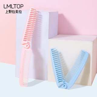 Lược Chải Tóc Lúa Mạch Gấp Gọn - Lược Chải Tóc Bỏ Túi Tiện Lợi - LMLTOP