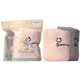 Khăn Quấn Ủ Tóc Nhanh Khô Cao Cấp Microfiber Công Nghệ Nhật Siêu Mềm Thấm Nước Và Dày Dặn - LMLTOP