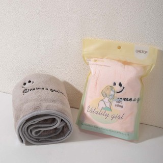 Khăn Quấn Ủ Tóc Nhanh Khô Cao Cấp Microfiber Công Nghệ Nhật Siêu Mềm Thấm Nước Và Dày Dặn - LMLTOP