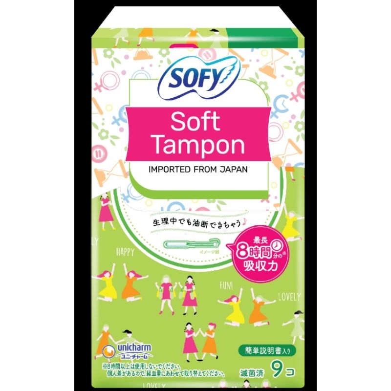 Bộ 10 hộp Băng vệ sinh Sofy Tampon Nhật bản chính hãng 9ống /hộp