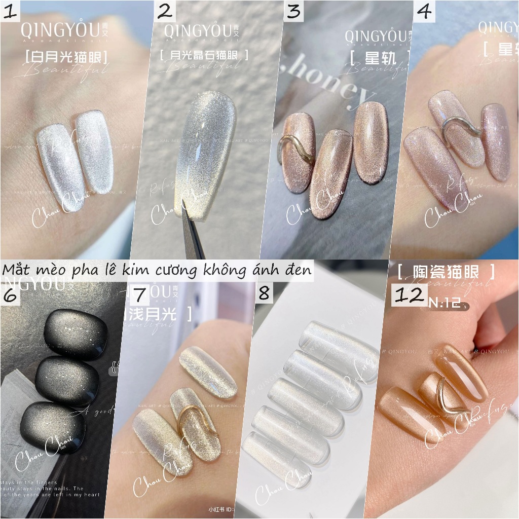 Mắt mèo kim cương bạc không ánh đen, mắt mèo kim cương đủ màu, mắt mèo cực quang phụ kiện nail chính hãng