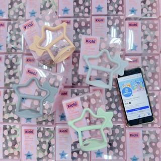 Gặm nướu Kichi hình ngôi sao, chất liệu silicon an toàn cho bé