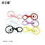 Set 5 cái móc khóa càng cua nhiều màu xinh xắn, phụ kiện handmade