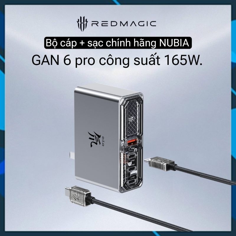 Bộ sạc cáp 4 cổng nubia Gan 6 165w nubia red magic cáp sạc tương thích ...