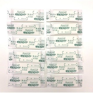 Gói làm Thơm Và Đuổi Côn Trùng Ngăn Tủ Quần Áo Hakugen Earth ( Hộp 12 gói) Mỗi gói cho tủ dung tích 50ml