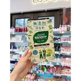 Gói làm Thơm Và Đuổi Côn Trùng Ngăn Tủ Quần Áo Hakugen Earth ( Hộp 12 gói) Mỗi gói cho tủ dung tích 50ml