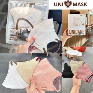 Combo Set 50 Đến 100 Chiếc Khẩu trang  6D Hồng Phát , khẩu trang 6D MASK phiên bản cao cấp nhiều màu sắc