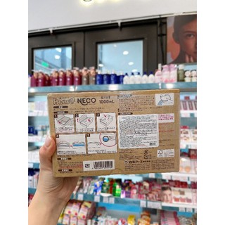 Hộp Hút Ẩm Ngăn Tủ Quần Áo, Phòng Ngủ, Phòng Khách Hakugen Earth Dung Tích Siêu Lớn (1000ml x 2 Hộp)