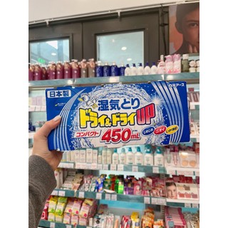 Hộp Hút Ẩm Và Làm Thơm Ngăn Tủ Ngăn Ngừa Ẩm Mốc Hakugen Earth Nhật Bản (3 Hộp x 450ml)