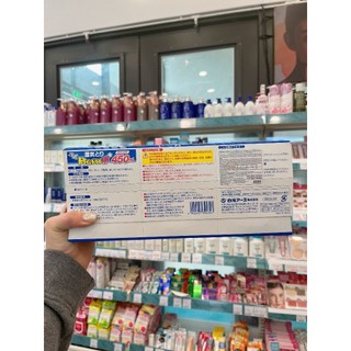 Hộp Hút Ẩm Và Làm Thơm Ngăn Tủ Ngăn Ngừa Ẩm Mốc Hakugen Earth Nhật Bản (3 Hộp x 450ml)