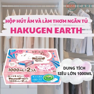 Hộp Hút Ẩm Khử Mùi Tủ Quần Áo, Tủ Giày, Chống Ẩm Mốc Hakugen Earth Nhật Bản Dung Tích Siêu Lớn (1000ml x 2 Hộp)