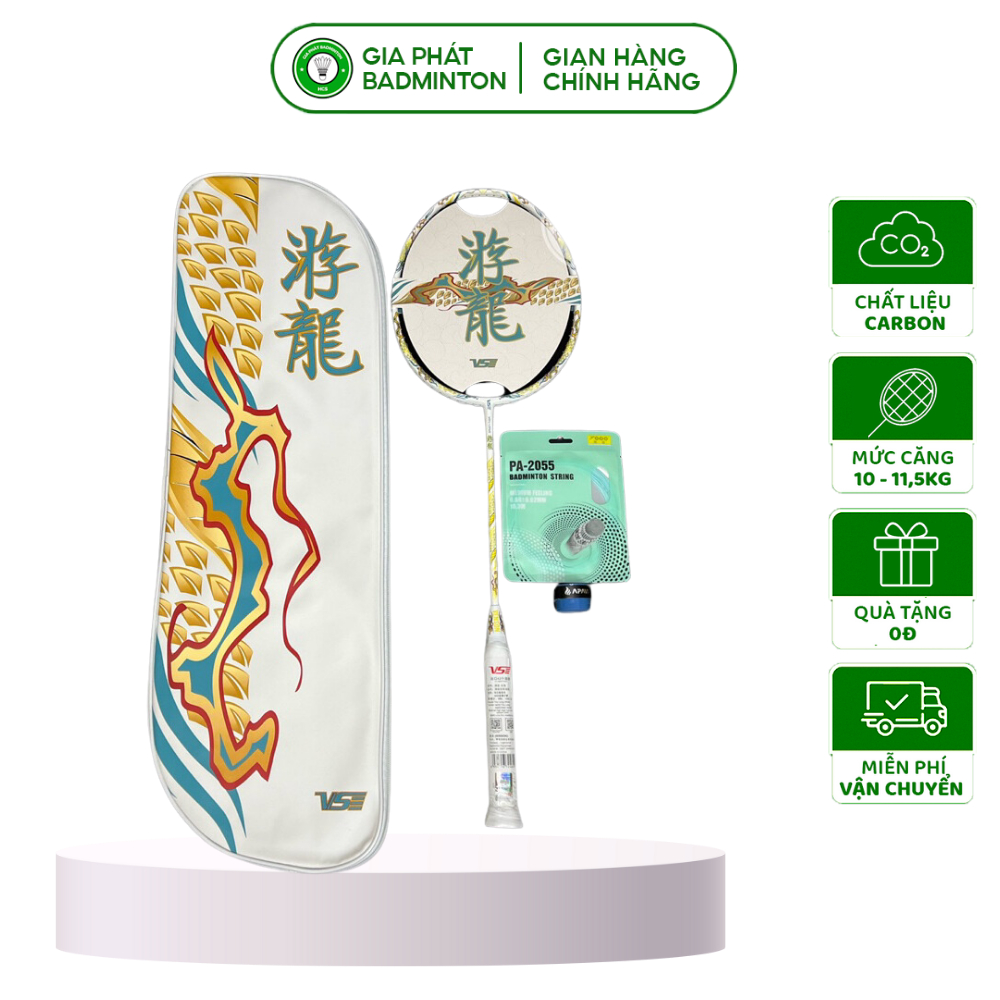 Vợt Cầu Lông VS YouLong - Vàng Kim Chính Hãng | Shopee Việt Nam