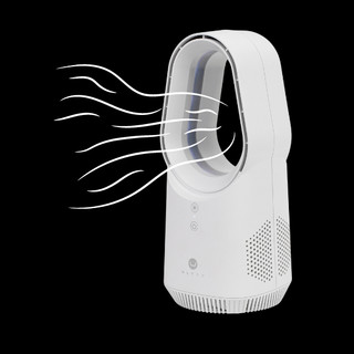 Quạt Không Cánh Để Bàn U ULTTY PETIT LIDI Làm Mát 3 Cấp Độ, Đèn LED Đổi Màu Linh Hoạt, Hàng Chính Hãng Bảo Hành 1 Năm