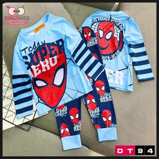 Sét tay dài quần dài mặc ngủ bé trai họa tiết siêu nhân anh, khủng long chất thun lạnh mềm mịn mát