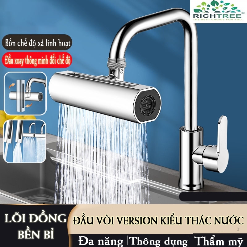 [Hot 2024]Đầu nối vòi nước Richtree phiên bản kiểu thác nước,Khớp nối ...