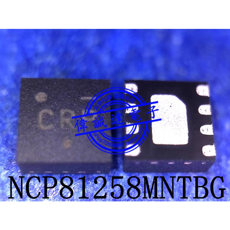 [N116] NCP81258MNTBG NCP81258 81258 CR CRP ic nguồn trên bo mạch - Mới ...