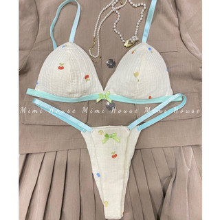 Set bộ đồ lót muslin xanh ngọc dễ thương - hàng handmade