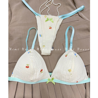 Set bộ đồ lót muslin xanh ngọc dễ thương - hàng handmade