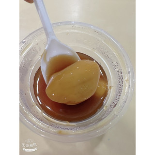 Bột nếp siêu mịn làm bánh chất lượng 1kg