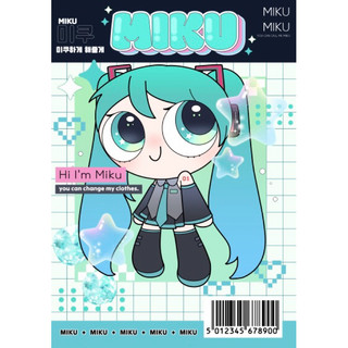Đồ chơi bóc dán búp bê giấy Hatsune Miku - Búp bê giấy Pighandmade