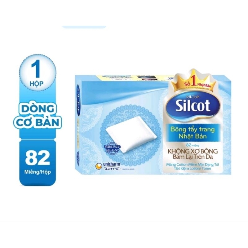 1 hộp bông tẩy trang silcot Cao cấp Nhật Bản loại 82 miếng và  66 miếng