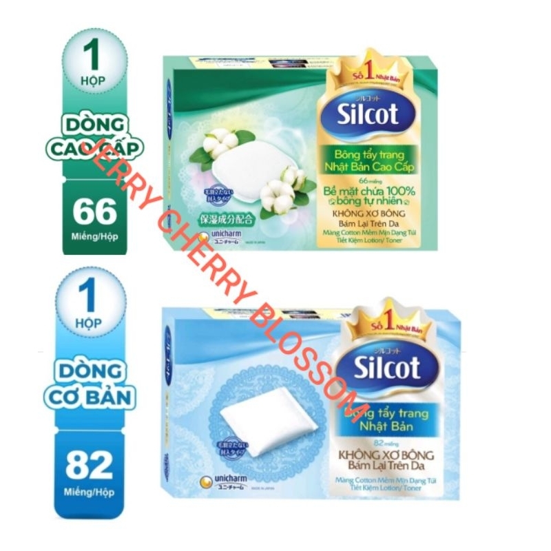 1 hộp bông tẩy trang silcot Cao cấp Nhật Bản loại 82 miếng và  66 miếng