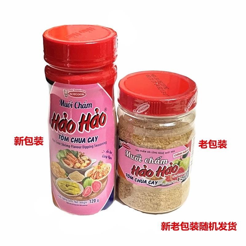 Muối chấm Hảo Hảo tôm chua cay 120gram.