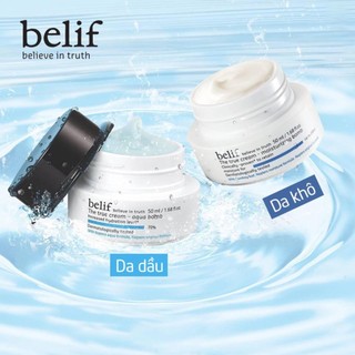 [Bill US] Kem Cấp Ẩm Nhanh Chóng Dạng Gel Belif The True Cream Aqua Bomb size mini 10ml (đủ bill) - PHỒNG PHỀNH