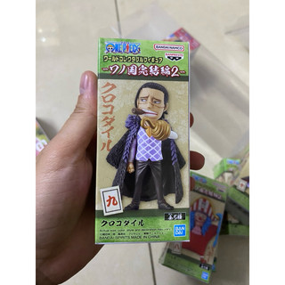 Mô hình chính hãng WCF  Bandai One piece đồ chơi toy