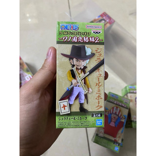 Mô hình chính hãng WCF  Bandai One piece đồ chơi toy