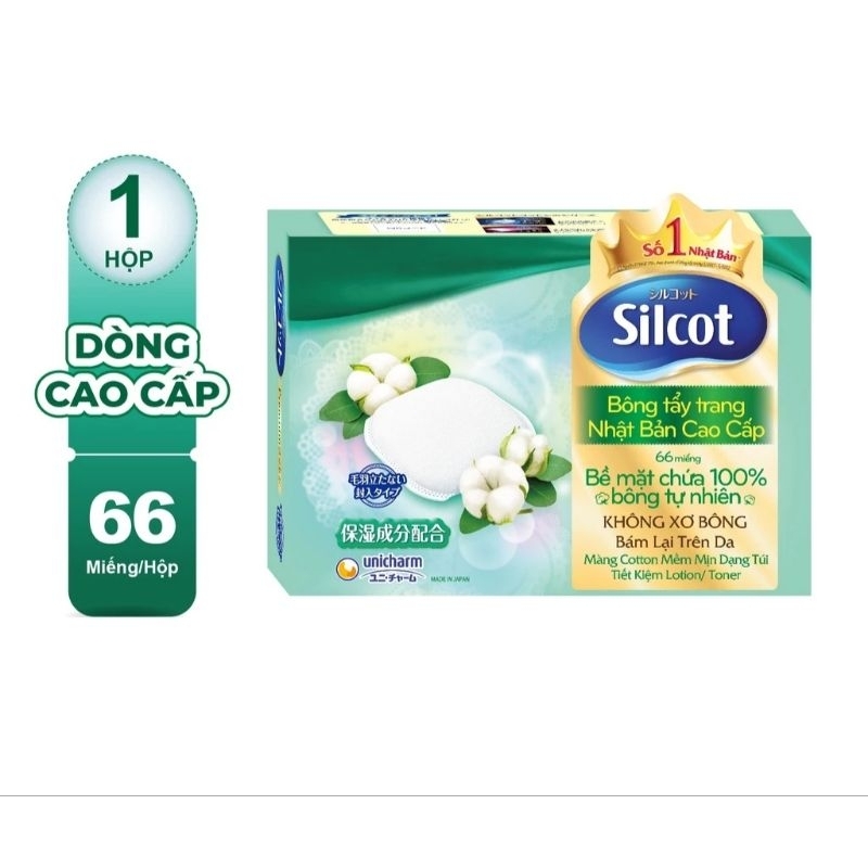 1 thùng 30 hộp bông tẩy trang Silcot Cao cấp 66 miếng/hộp hoặc cơ bản 82 miếng