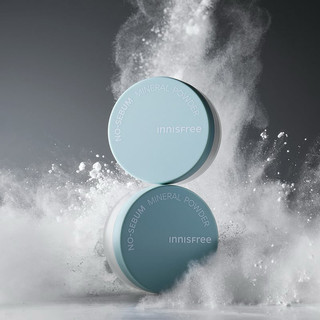 [Innisfree] PHẤN PHỦ BỘT KIỀM DẦU INNISFREE NO SEBUM