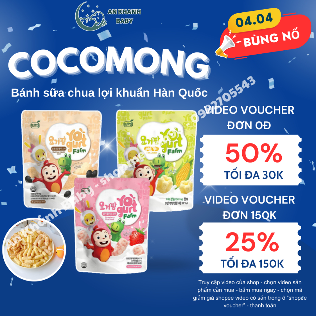 Bánh sữa chua Cocomong date 10-12/2024 | Shopee Việt Nam