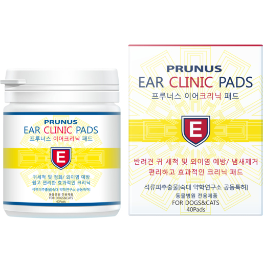 Bông Vệ Sinh Tai, Mắt Cho Chó Mèo - Prunus Ear Clinic Pads 40pcs