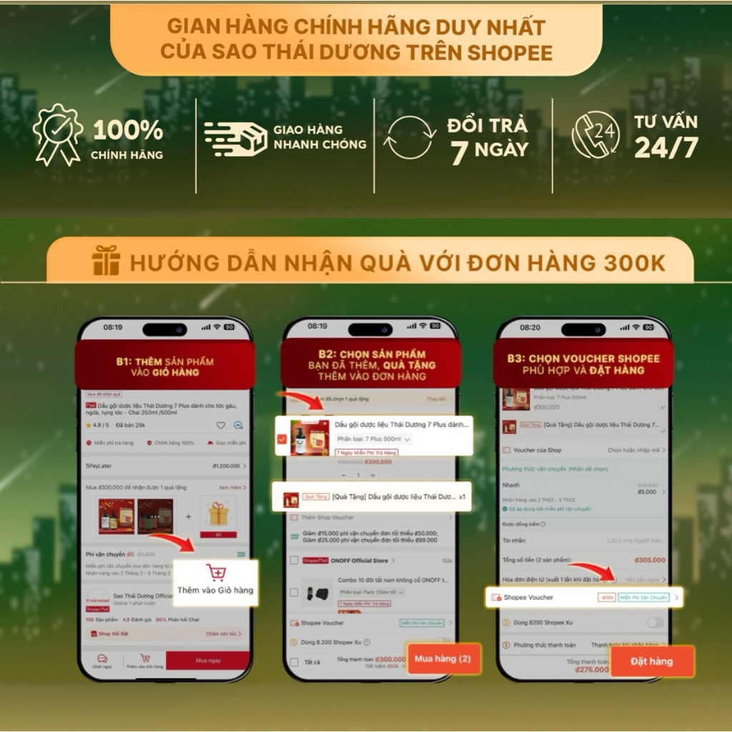 Ảnh Dầu gội Thái Dương 7 Plus Gold Hoa Phong Lan 500ml/250ml  - Dầu gội thảo dược hỗ trợ chống gàu, ngứa, giảm rụng tóc 3