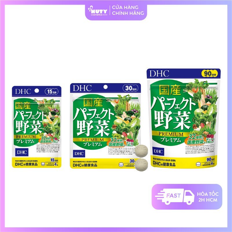 Viên Uống Bổ Sung Rau Củ DHC Premium (240 viên) | Shopee Việt Nam