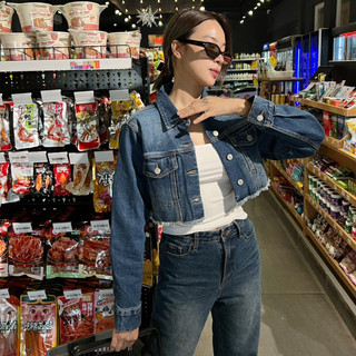 [ẢNH THẬT ĐỘC QUYỀN MIDDUA] KJ2302 khoác jean crop