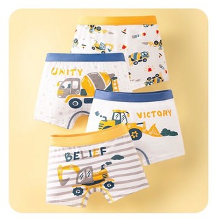 [BT19 Hàng cotton cao cấp] Quần sịp bé trai, quần lót bé trai cotton Maruka họa tiết sọc kẻ xe công trình size 12-45kg