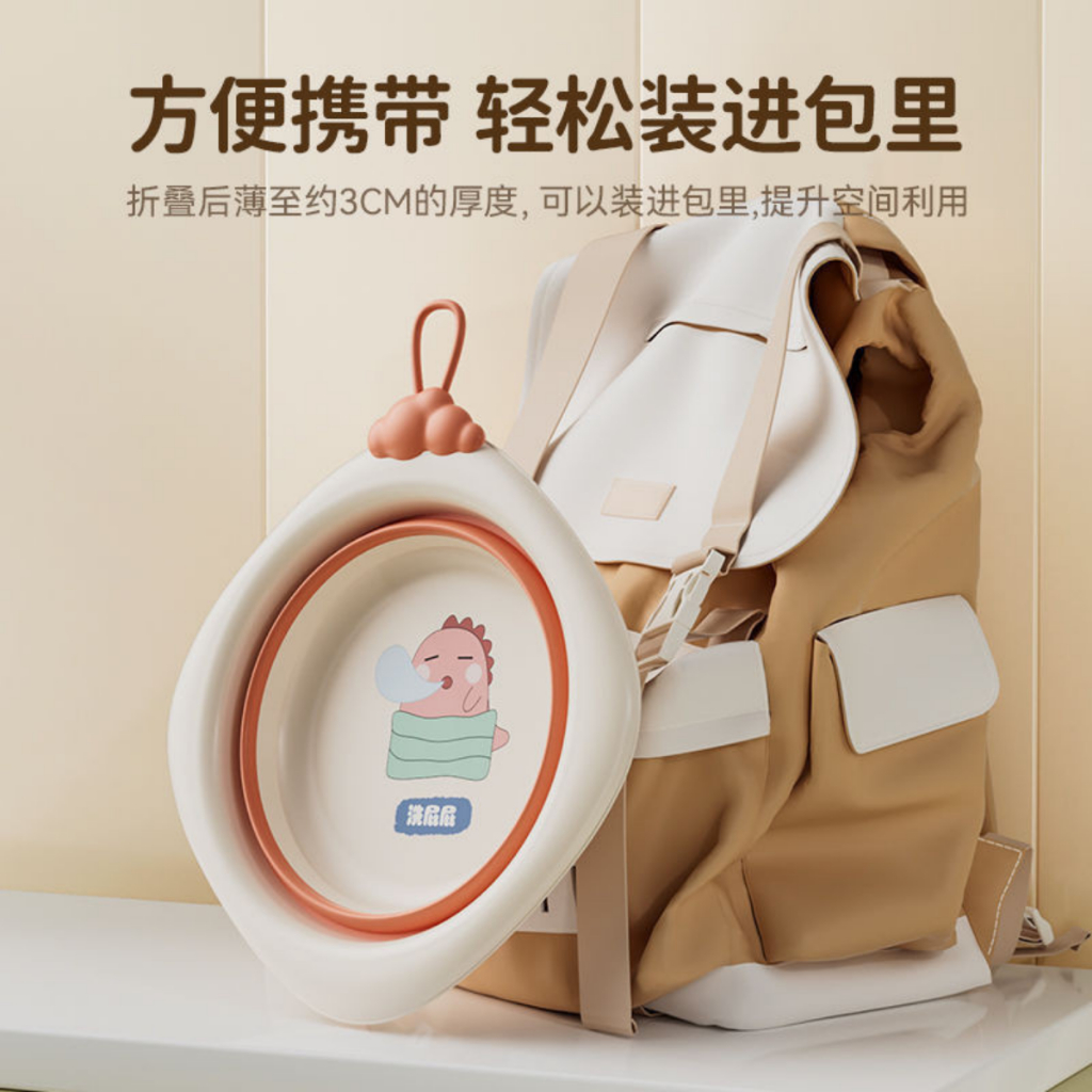 Chậu Rửa Mặt Gấp Gọn Tiện Dụng Cho Bé Hình Siêu Cute  Đậu Đậu Store