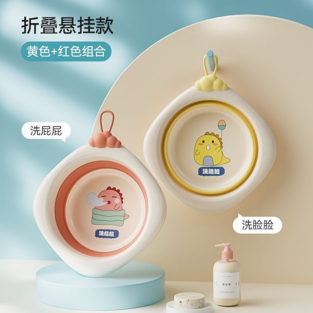 Chậu Rửa Mặt Gấp Gọn Tiện Dụng Cho Bé Hình Siêu Cute  Đậu Đậu Store