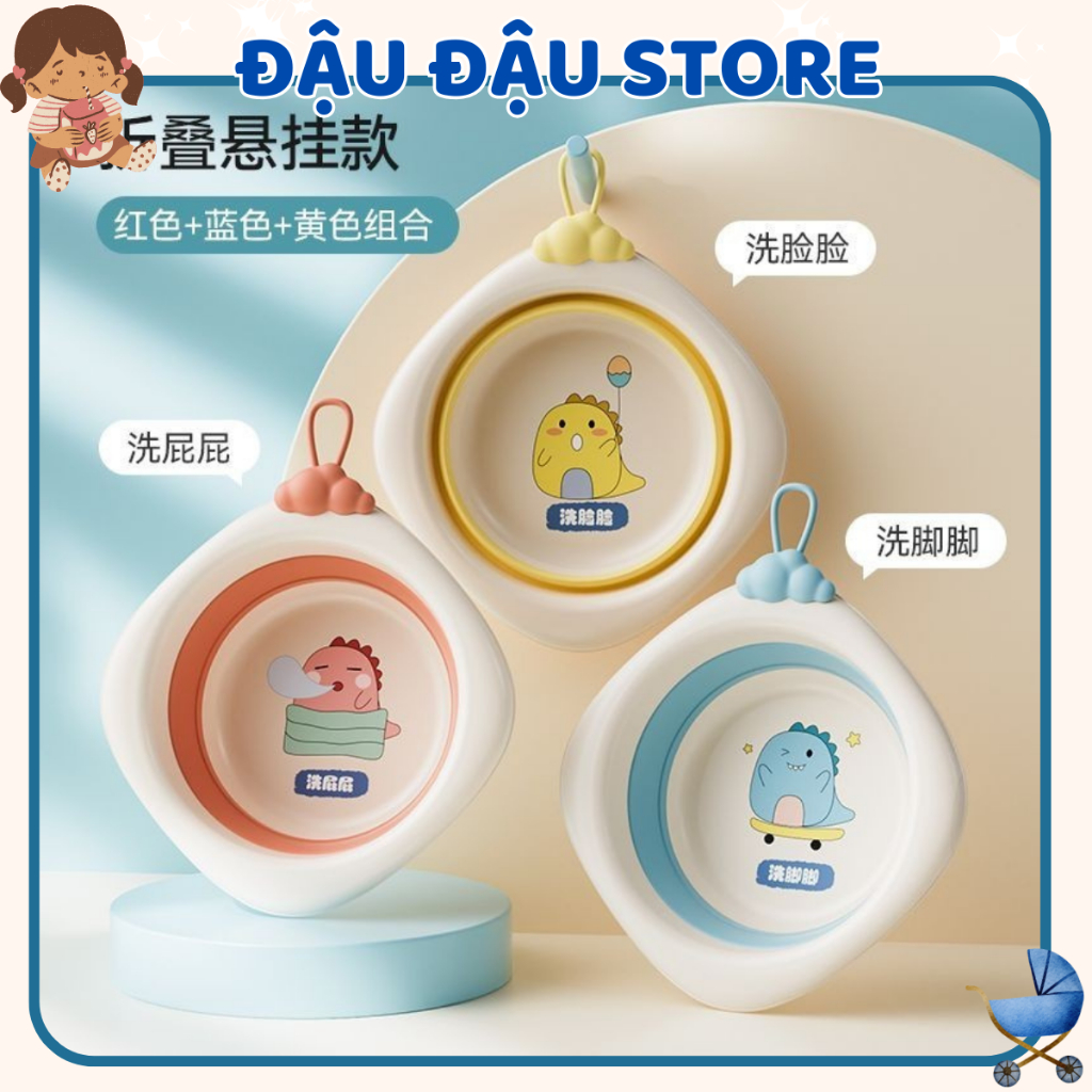 Chậu Rửa Mặt Gấp Gọn Tiện Dụng Cho Bé Hình Siêu Cute  Đậu Đậu Store
