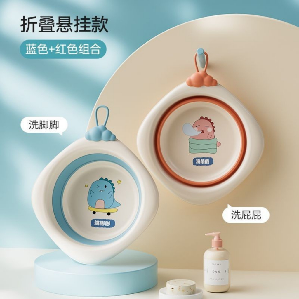 Chậu Rửa Mặt Gấp Gọn Tiện Dụng Cho Bé Hình Siêu Cute  Đậu Đậu Store