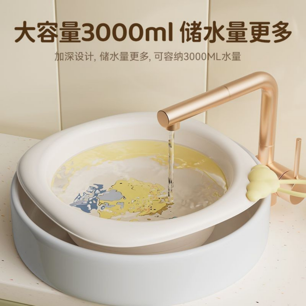 Chậu Rửa Mặt Gấp Gọn Tiện Dụng Cho Bé Hình Siêu Cute  Đậu Đậu Store