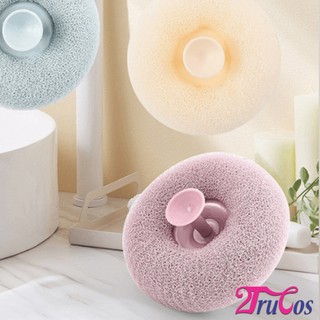 Bông tắm tròn DrSoftly Massage Shower Ball 12 x 5cm (có tay cầm, làm sạch mụn lưng thư giãn) 2Trucos