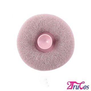 Bông tắm tròn DrSoftly Massage Shower Ball 12 x 5cm (có tay cầm, làm sạch mụn lưng thư giãn) 2Trucos